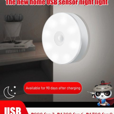 ⏳¡OFERTA LIMITADA! ¡COMPRA 2 Y LLÉVATE 1 GRATIS! ✨Luces nocturnas con sensor de movimiento y 8 LED.